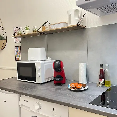 Proche Gare- Le Cocon -4 Pers- Séparée Apartamento